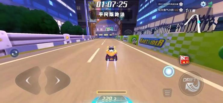 跑跑卡丁车手游直线集气攻略:掌握高效驾驶技巧,轻松实现直线集气法