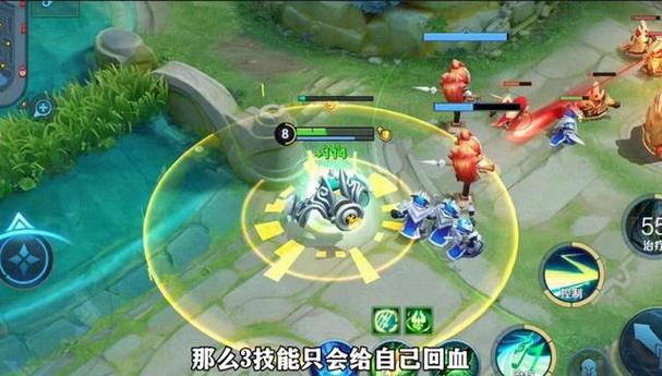 蔡文姬持续回血保护C位,老夫子进阶试炼答案为中心