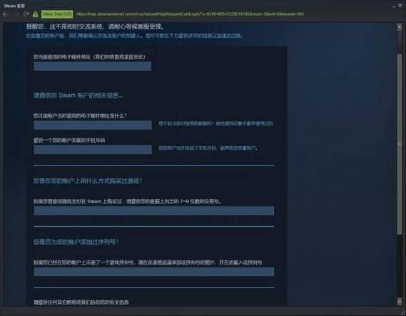 绝地求生聊天快捷指令揭秘:悄悄话功能便捷操作指南分享