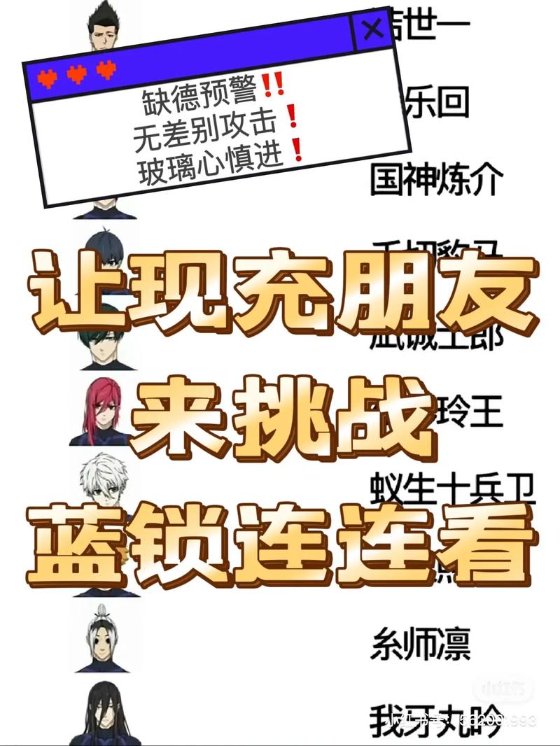 微信最强连一连12级第3关攻略:全面解析如何通过连连看游戏最强连一连的第3关挑战