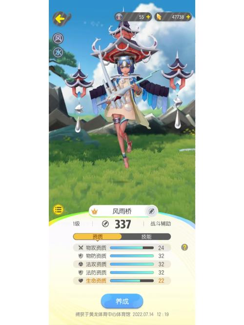 一起来捉妖:揭秘上古三门集齐攻略,探寻神秘力量之源