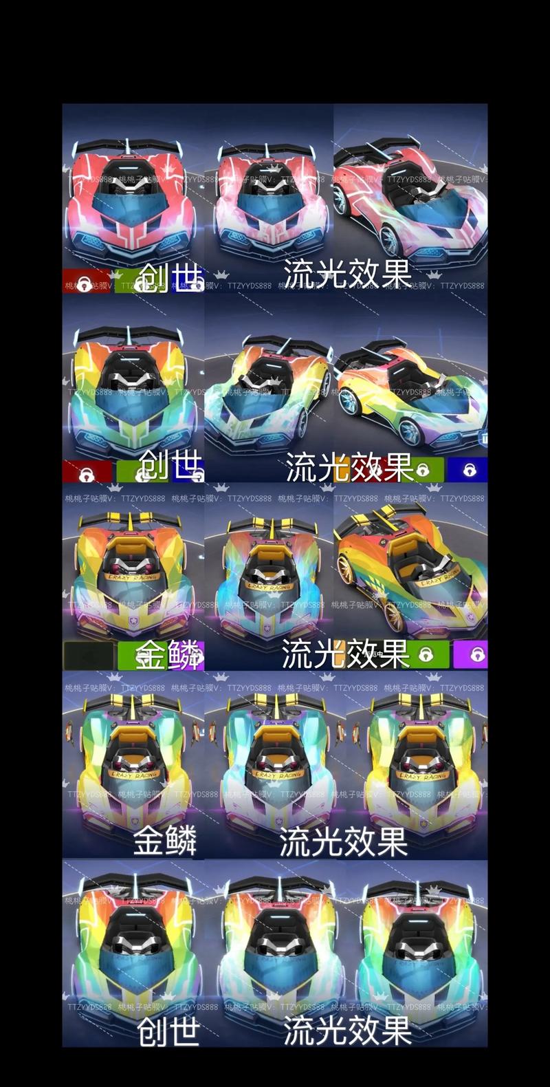 跑跑卡丁车手游龙首宝藏攻略:解锁巨大龙首宝藏获取全攻略