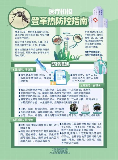 微信最强连一连一级第60关攻略:突破连连看极限挑战,轻松通关攻略分享