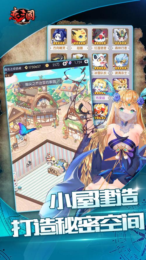 王牌战士红莲火武副本攻略:高效击败红莲火武之战斗策略与技巧解析