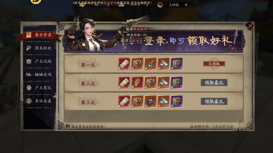 DNF浓情端午粽享游戏盛宴 活动地址分享及玩法与奖励一览表
