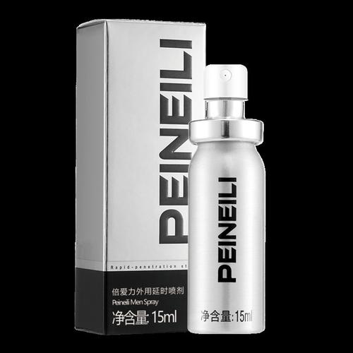 女方用嘴巴男的一般多久?持久延时喷剂,让你更持久