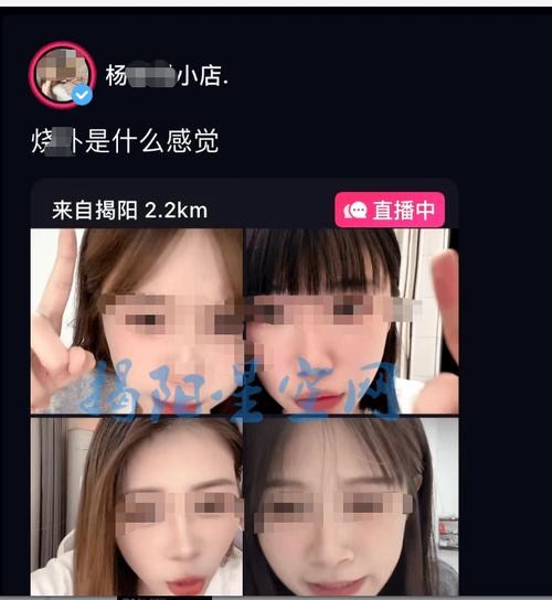 深夜奖励必备的 10 款软件,颜值主播聚集在此,让你欲罢不能