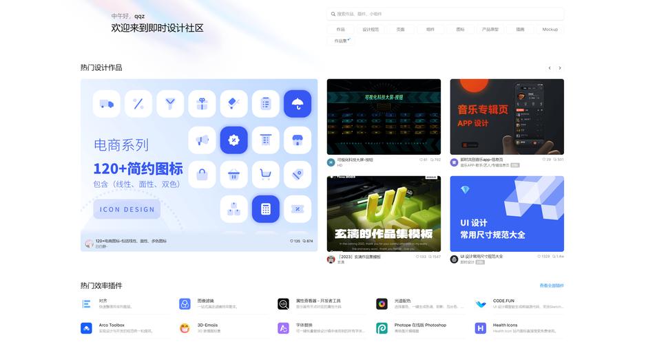 该软件免费使用,操作简单,功能强大,是一款不可多得的好软件,受到众多投资者的好评