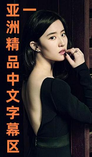 中文字字幕乱码电影 1:令人困惑的视觉体验