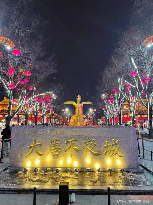 天天爱连线七彩拼图第203关攻略详解及答案大全揭秘:通关秘籍与攻略指南