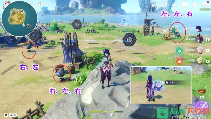 原神如诗如歌夏之梦攻略详解:探索梦幻之旅的绝佳指南