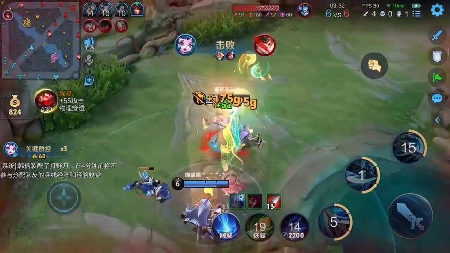 微信头脑王者第97题答案是什么头脑王者答案大全