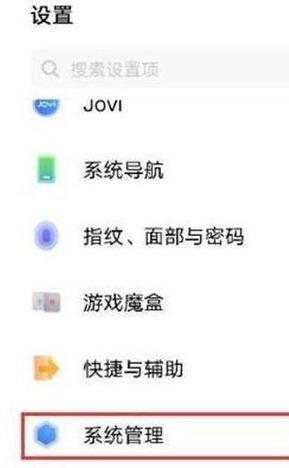 异界事务所名称更改详解:轻松掌握修改方法与步骤