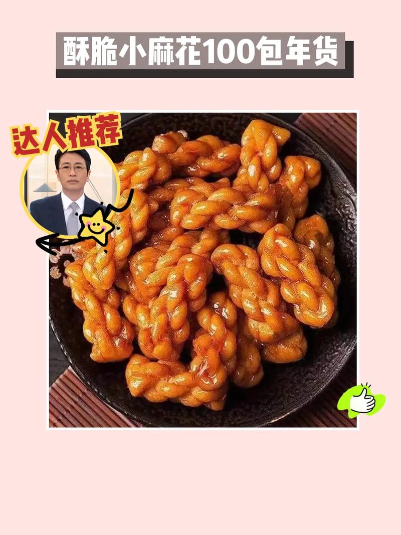 天美麻花视频大全:各种精彩视频,让你欲罢不能