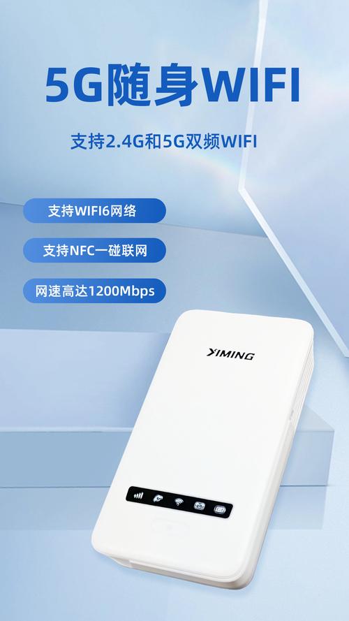 欧洲 VODAFONEWI 的网络速度快吗?使用体验怎么样?