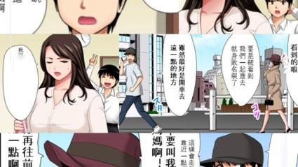 网友评价:里番漫画库全彩本子,各种精彩内容等你发现