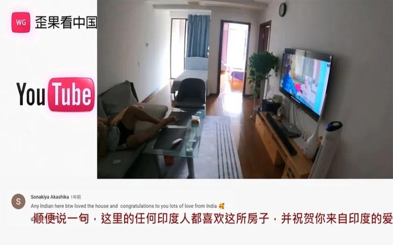 印度人又更又租,网友:真的假的?