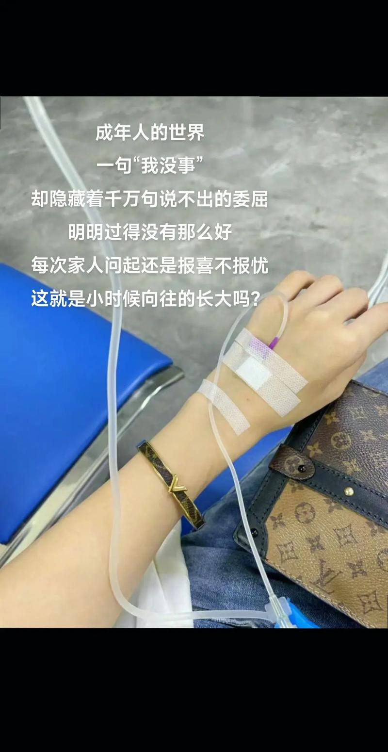 我学生的妈妈双字 ID 免费,这么好的事,真的假的?
