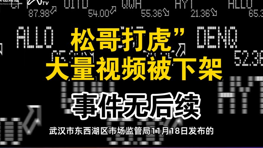 在线观看草莓视频 MV 的免费网站,提供了大量高清视频资源,网友评价其内容丰富,更新及时