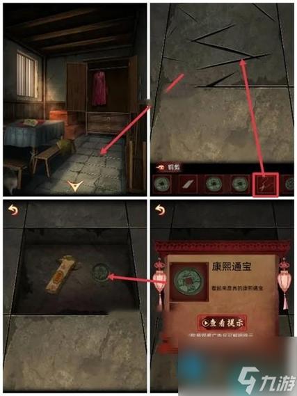 微信史上最囧游戏2第52关怎么过全关卡图文通关攻略详解
