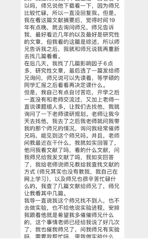 网友:遇到这种情况,应该及时寻求帮助并采取适当措施