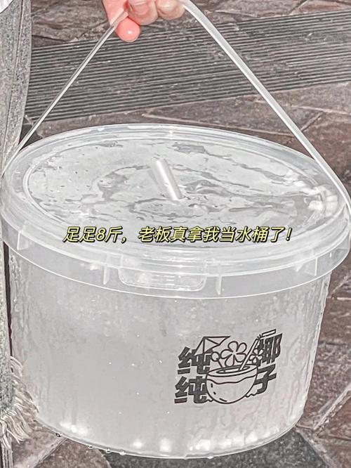 蜜桃 my1688com 真的太好用了,我要安利给所有人