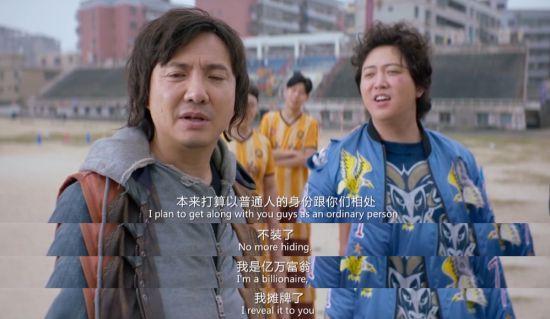 我养 1V3 榜一大哥,他是我的骄傲