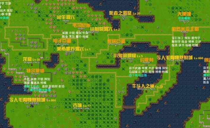 伊洛纳新手开局攻略大全:游戏入门玩法详解与攻略汇总指南