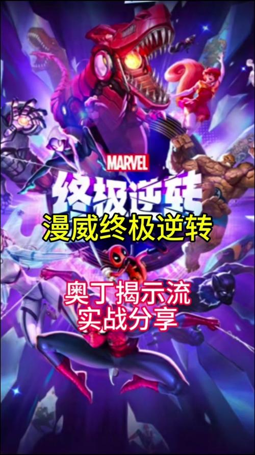 召唤师技能终结:主宰战局的关键力量揭示其最终作用或召唤师技能终结之终极影响:解析其战场核心作用与价值