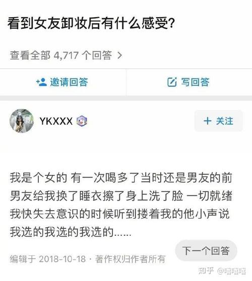 JINYU9 分 10 秒,带你体验前所未有的刺激感受