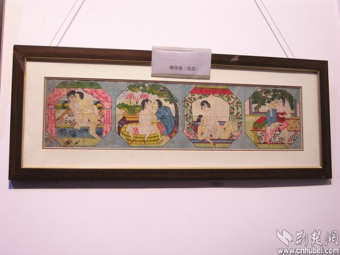 东北性事:带你领略东北独特的性文化与风俗