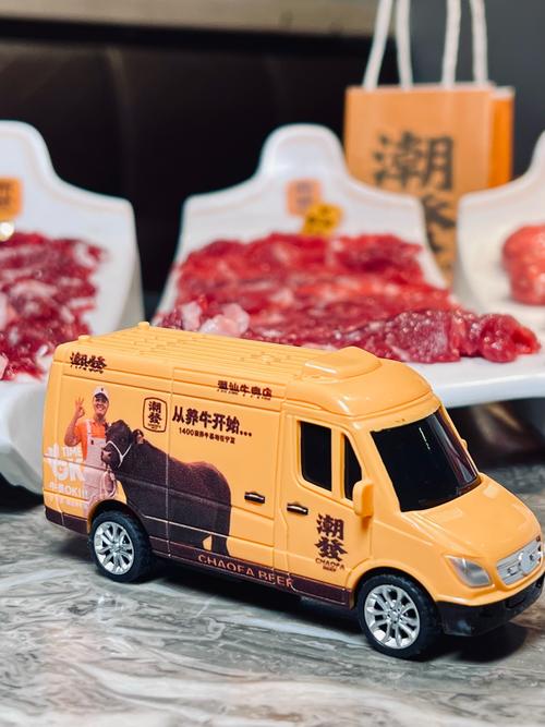 肉肉的小黄车,品质与实惠兼得,让你的生活更美好