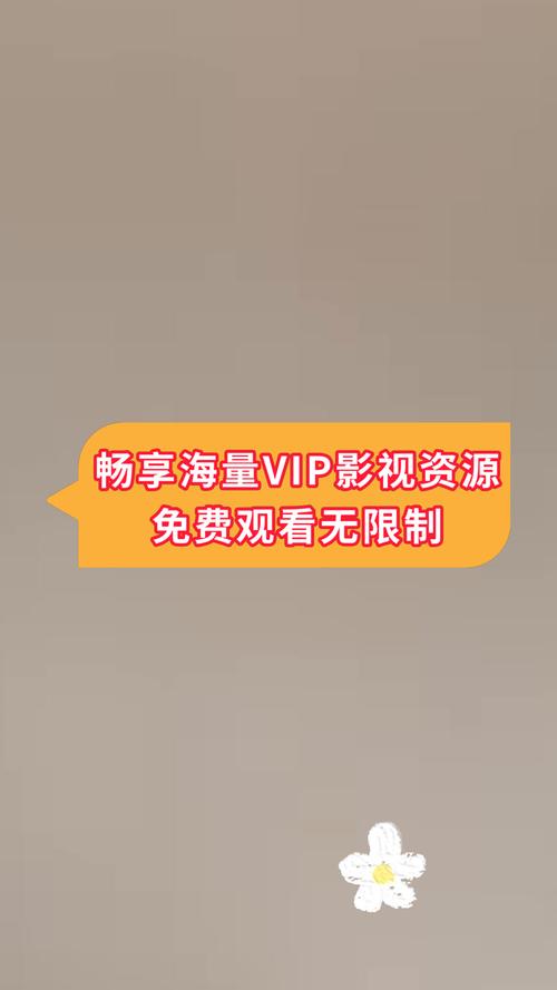 200 款禁用软件永久无限大全,畅享无限制体验