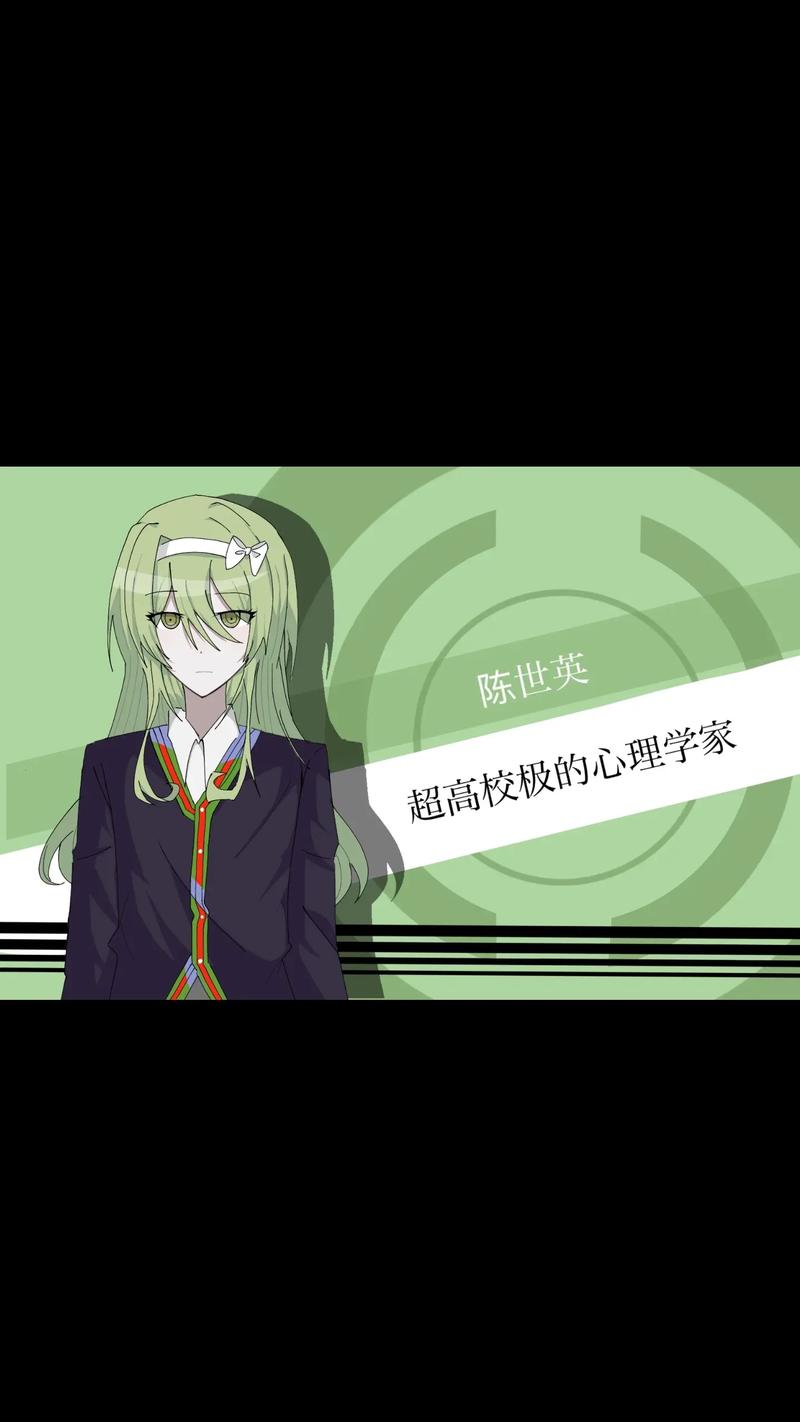 第一次处破女 18:探索青春期的私密世界