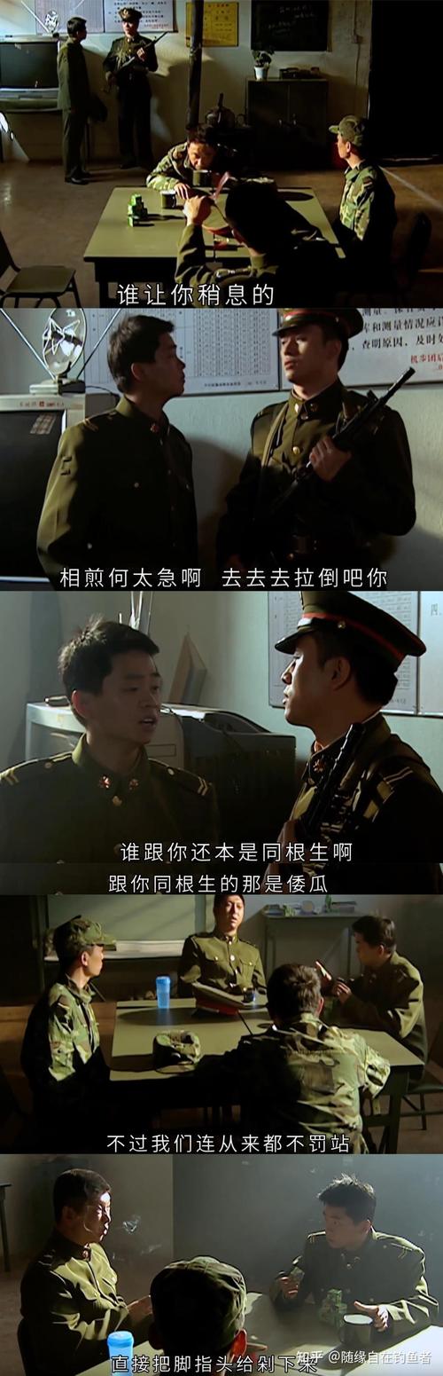 班长哭着说不能再深了视频:班长羞涩求饶,令人心疼