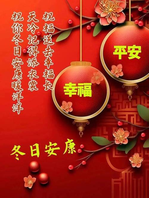 快来感受 FLUFFINGADUCKKEVINMACLEOD 带来的温暖与快乐