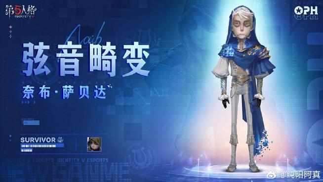 Cytus第四章第六首BGM探秘:深入解析音乐背后的故事与细节