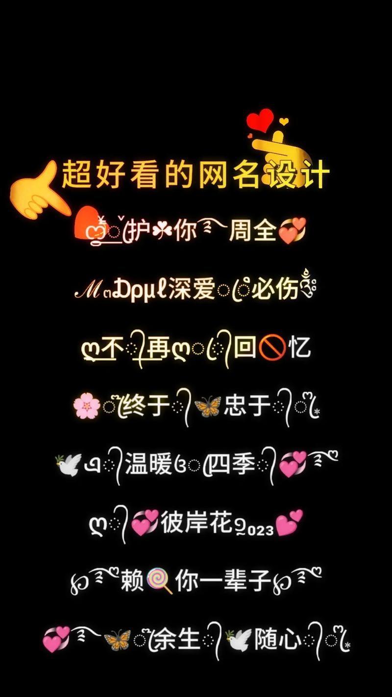 备用域名 yw878.com 不定时更换,请及时收藏