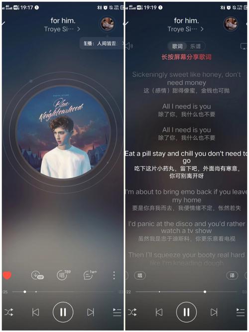 Cytus第八章第5首BGM:揭秘与赏析