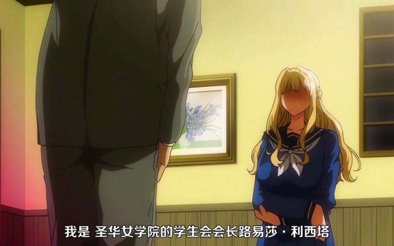 樱花动漫 imomoe 专注动漫的门户,海量高清动漫资源免费畅享
