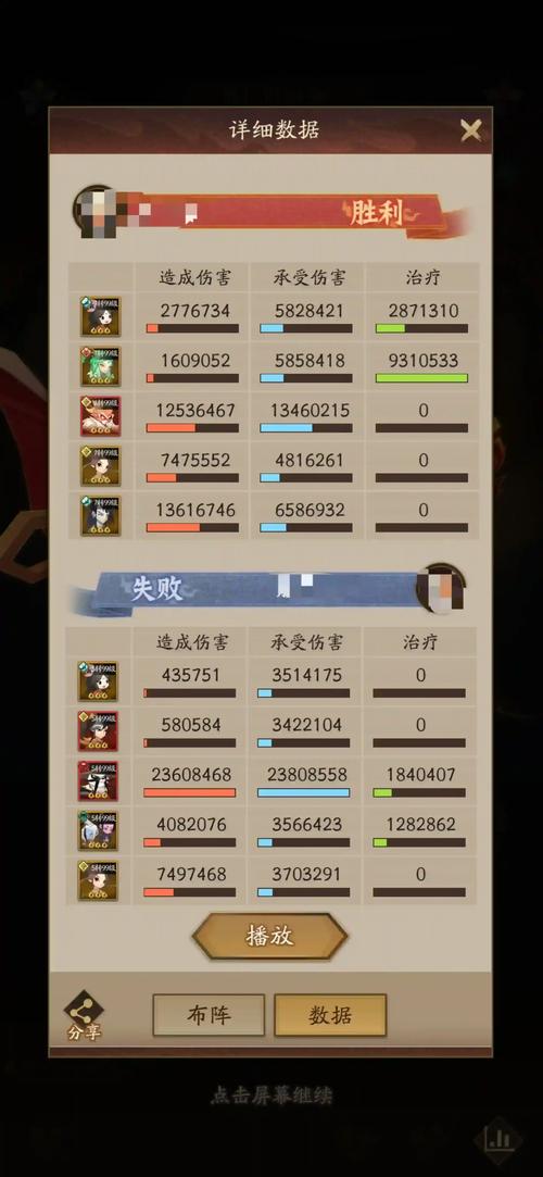 神仙道3攻略:如何高效获取经验铜钱?