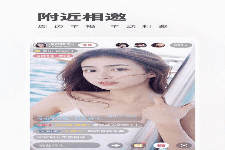 yy8098 高清影视在线播放,精彩内容不断