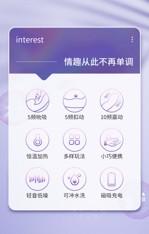 尿眼 PEEHOLE 重口情趣玩具,让你体验前所未有的刺激感受