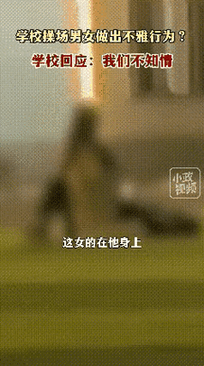 久 9 视频这里只有精品,视频种类丰富,内容精彩不断,满足你的所有需求
