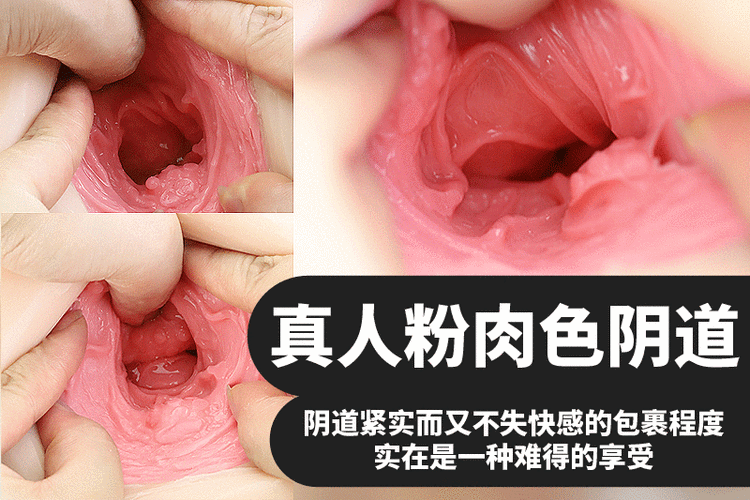 最新推出的试看 20 分钟做受产品,让你体验前所未有的快感