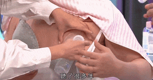扒开女人下面使劲桶动态图:提升夫妻生活质量的秘密武器