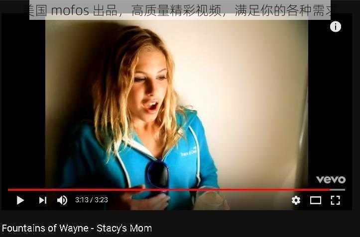 美国 mofos 出品,高质量精彩视频,满足你的各种需求
