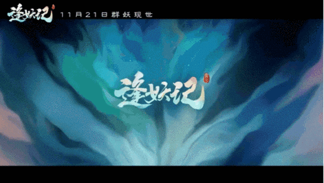 《奥比岛梦想国度七月新动态:揭开神秘船长隐匿之地探秘之旅》