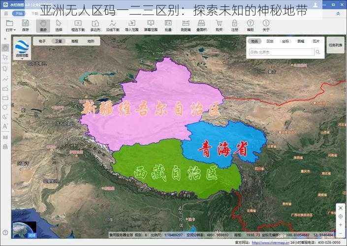 亚洲无人区码一二三区别:探索未知的神秘地带