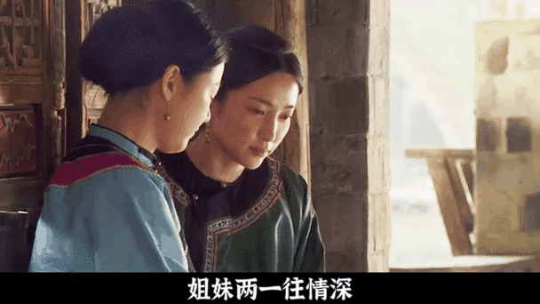 国产伦精品一区二区三区视频金莲:带来极致视觉体验的高品质影片